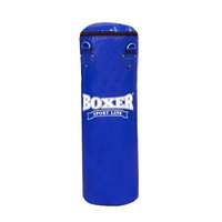 Груша боксерская BOXER Классик 1,4м кожа синяя