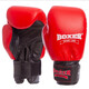 Боксерські рукавички BOXER 10 оz шкіра Profi червоні