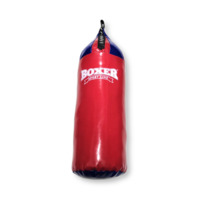 Груша боксерська BOXER Малий шолом-0,75 шкіра червона