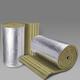 Мат базальтовий ROCKWOOL KLIMAMAT/ALU LAMELLA MAT 30/1000/8000