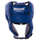 Шлем боксерский BOXER Элит M кожвинил синий