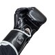 Боксерские перчатки BOXER NEW 10 оz кожвинил ШИРОКИЙ МАНЖЕТ черные