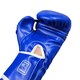 Боксерські рукавички BOXER NEW 10 оz вінілшкіряні ШИРОКИЙ МАНЖЕТ сині