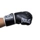Боксерские перчатки EVERLAST 10 oz стрейч черные