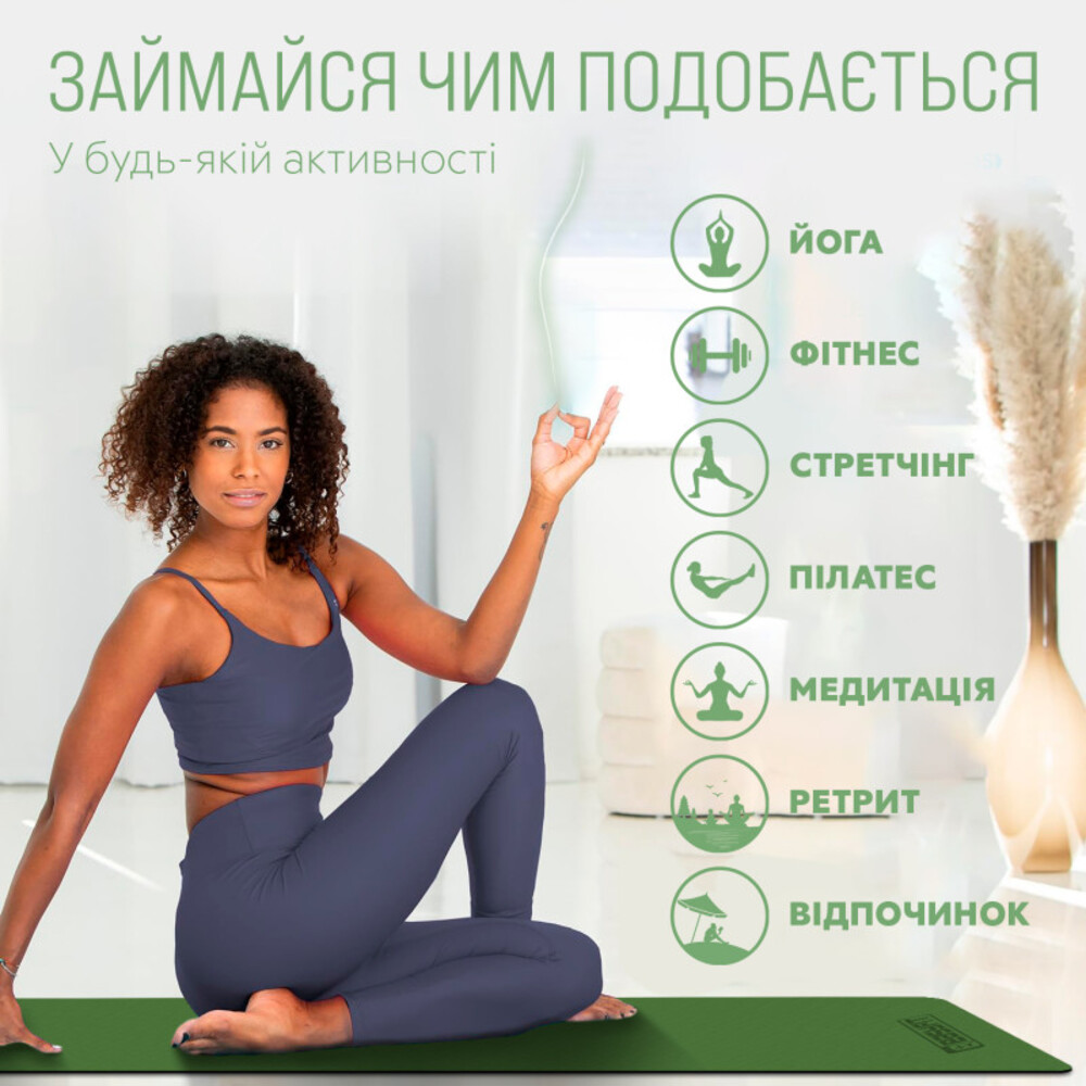Килимок для йоги та фітнесу EasyFit TPE+TC 6мм двошаровий зелений-чорний