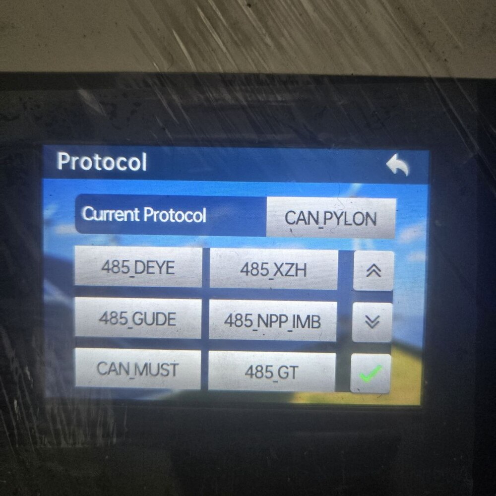 Акумуляторна батарея NKON ESS Pro (EVE) – 51.2V 16.1kWh